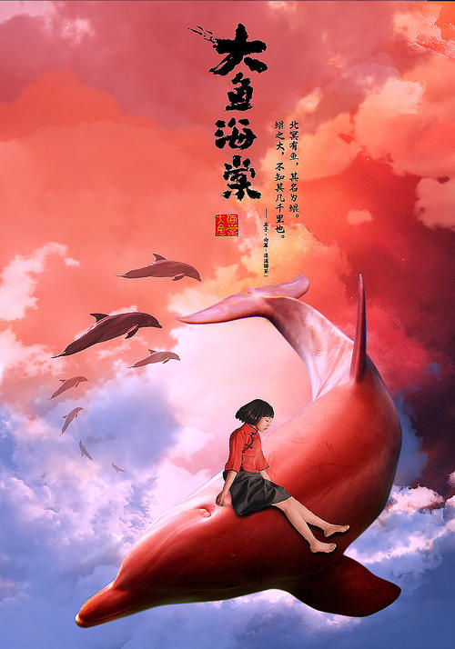 高中毕业证能干什么用